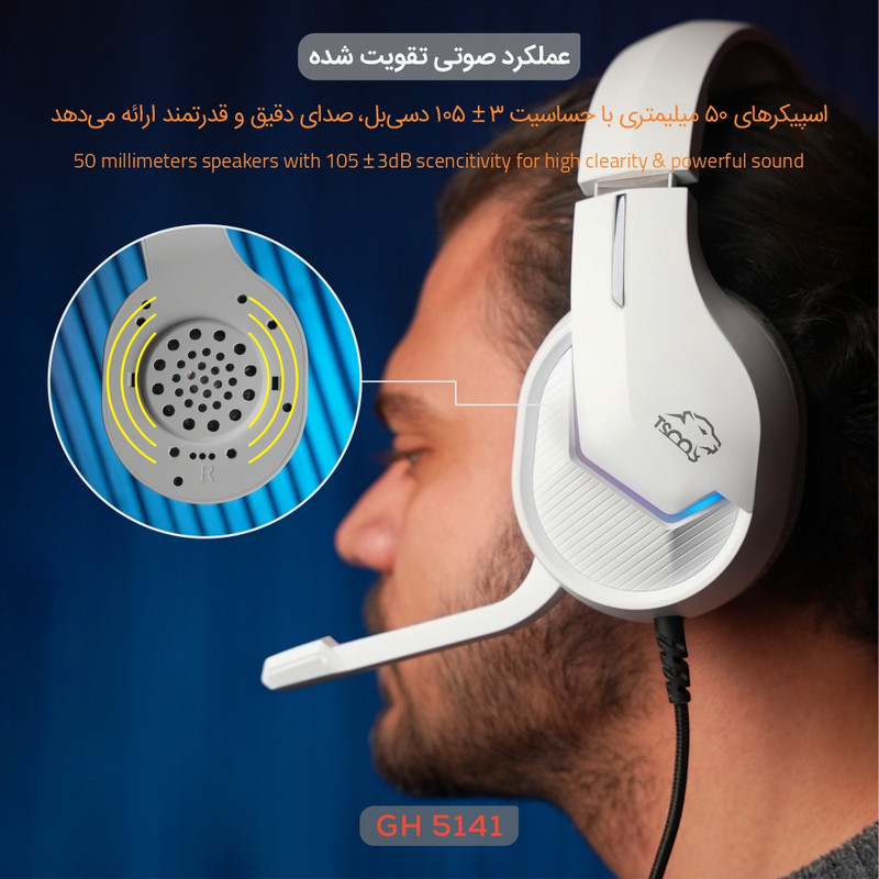 هدست گیمینگ تسکو مدل GH 5141 Zonyx RGB