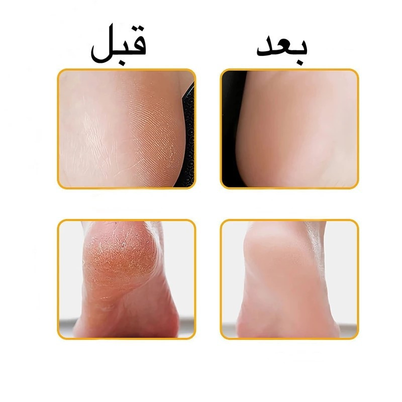 سنگ پا برقی مدل TZ-028