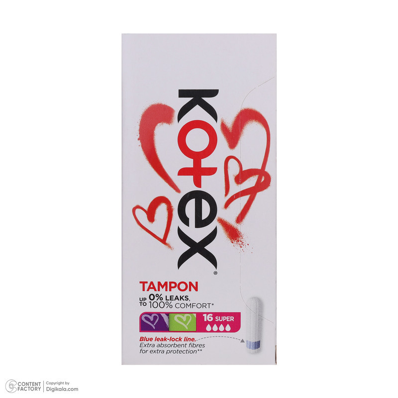تامپون کوتکس مدل Super بسته 16 عددی