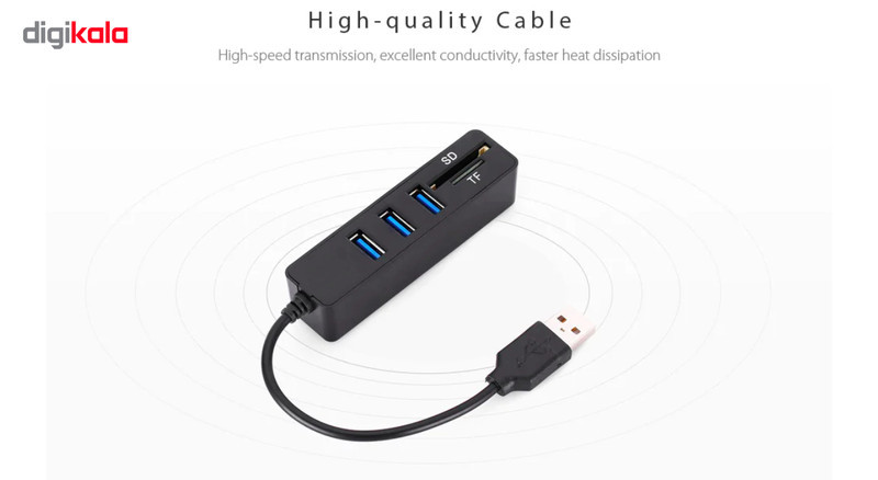 هاب و رم ریدر 5 پورت کمبو جنیون مدل 480Mbps
