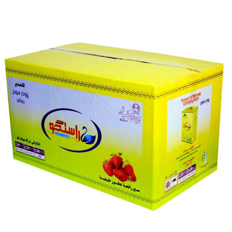 پودر موبر راستگو کد  22 وزن 120 گرم مجموعه 60 عددی