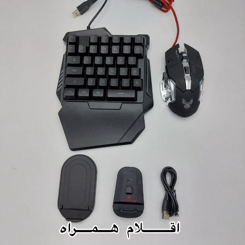 کیبورد و ماوس مخصوص بازی مدل G508