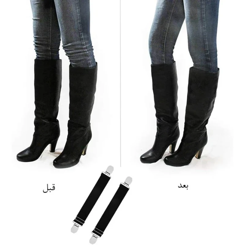 گیره لباس لوفایبر مدل گیره نگهدارنده شلوار مجموعه 4 عددی
