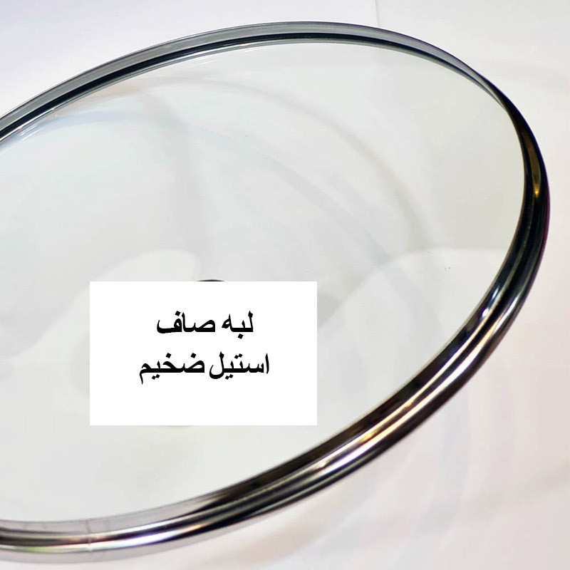 درب قابلمه و تابه مدل ASj24 سایز 24