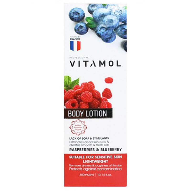 لوسیون بدن ویتامول مدل RASPBERRIES & BLUEBERRY حجم 300 میلی لیتر