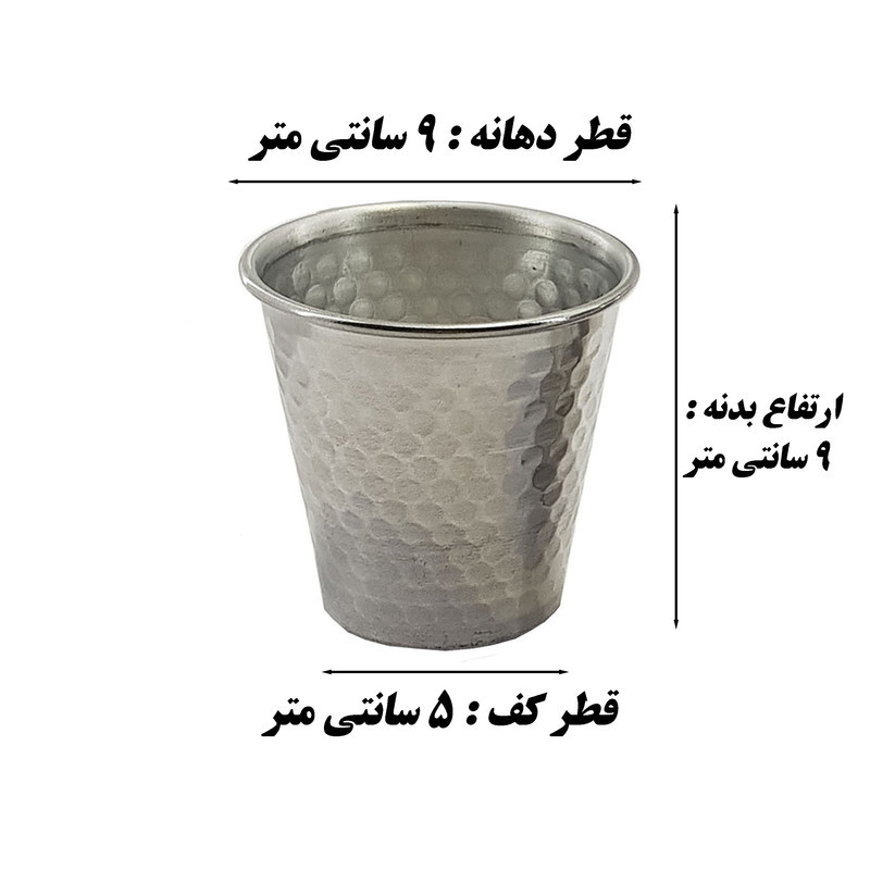 لیوان مدل روحی 9