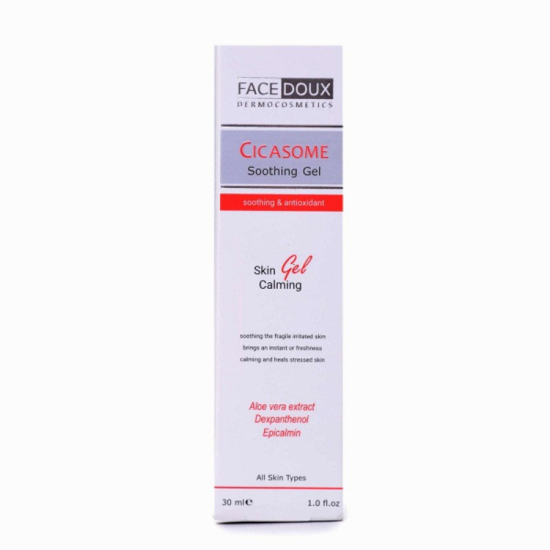 ژل مرطوب کننده فیس دوکس مدل سیکازوم حجم 30 میلی لیتر