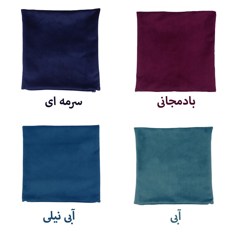 کاور کوسن  آرتنیس گالری کد 40 بسته دو عددی