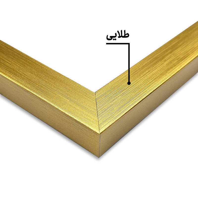 تابلو خندالو طرح وان یکاد کد 29892