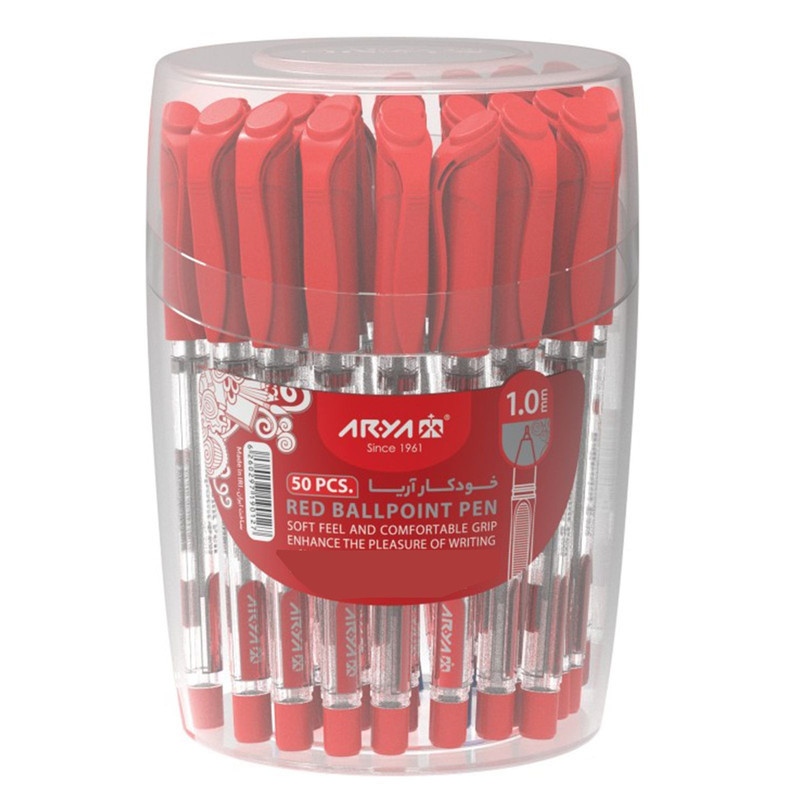 خودکار 1 میلی متری آریا مدل ballpoint بسته 50 عددی