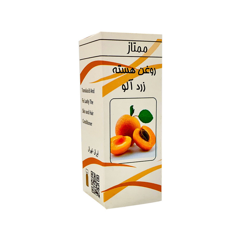 روغن هسته زرد آلو ممتاز مدل 08 حجم 30 میلی لیتر