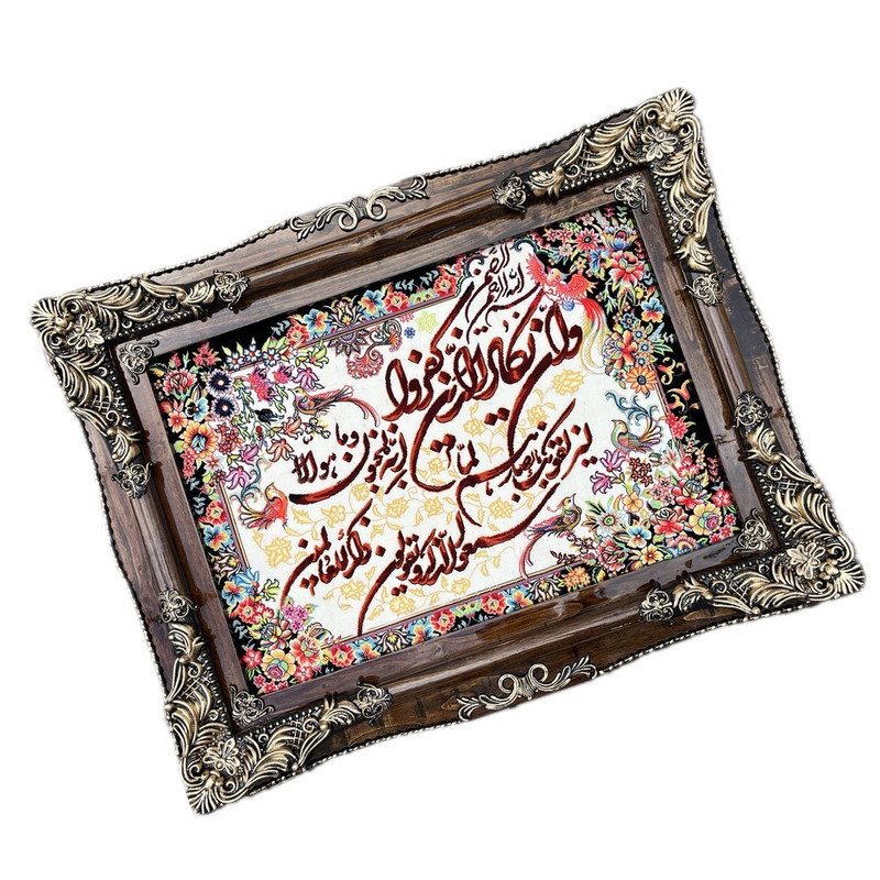 تابلو فرش ماشینی طرح وان یکاد مدل چوبی