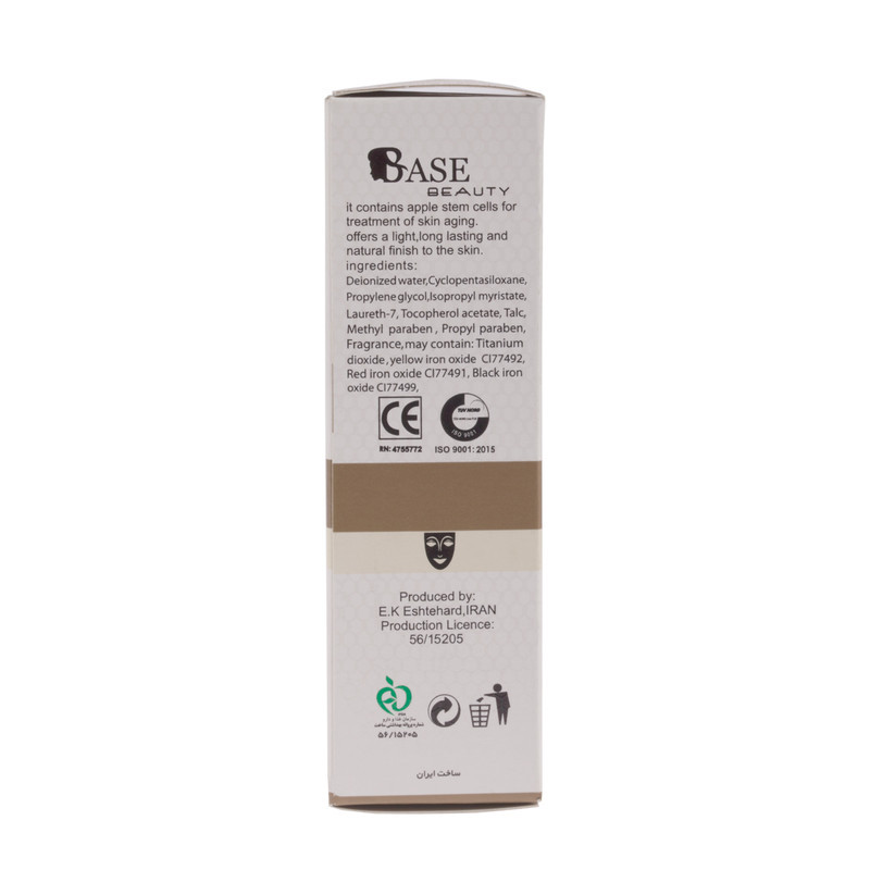 کرم پودر بیس بیوتی مدل Anti-Wrinkle شماره F12 حجم 35 میلی لیتر