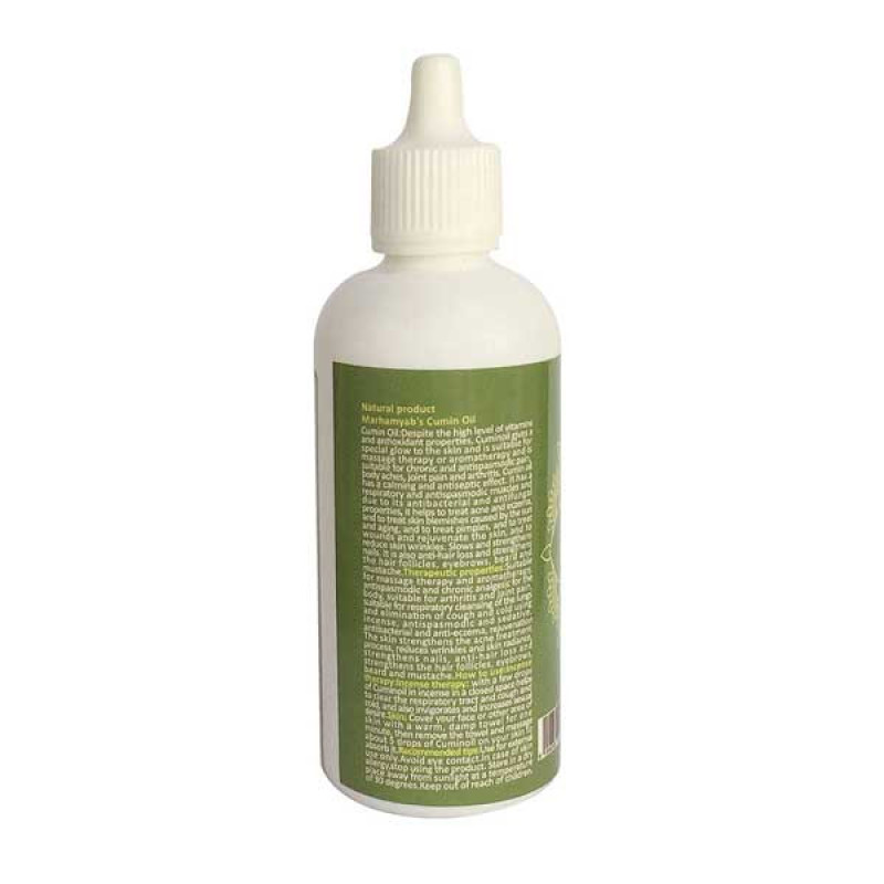 روغن تقویت کننده مو و ریش و سبیل مرهم یاب مدل زیره سبز حجم 80 میلی لیتر