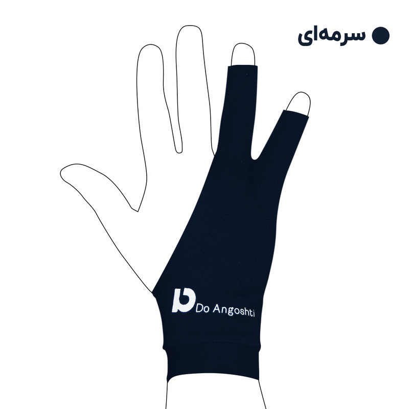 دستکش طراحی مدل B2S