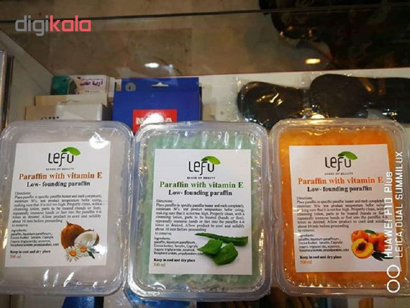 پارافین لفو مدل Aloevera حجم 500 میلی لیتر