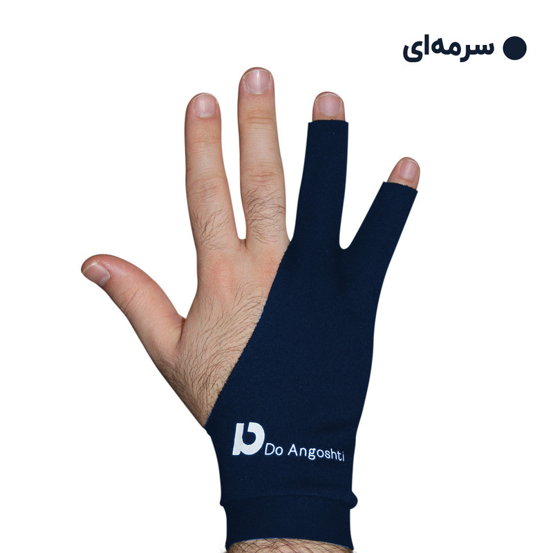 دستکش طراحی مدل B2S