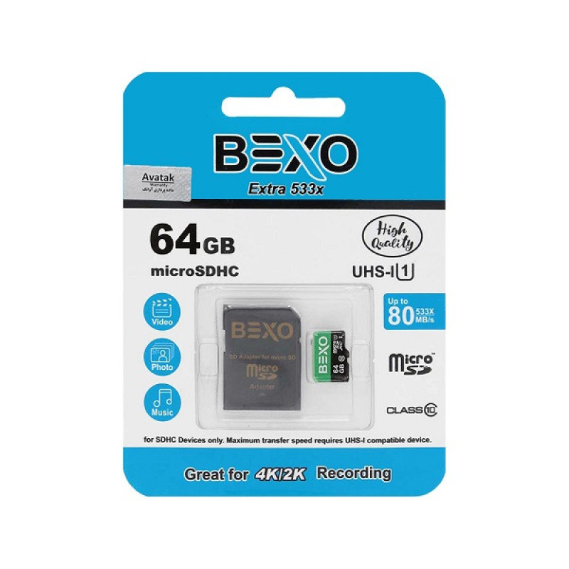 کارت حافظه‌ microSDHC بکسو مدل Extra کلاس 10 استاندارد UHS-I U1 سرعت 80MBps ظرفیت 64 گیگابایت