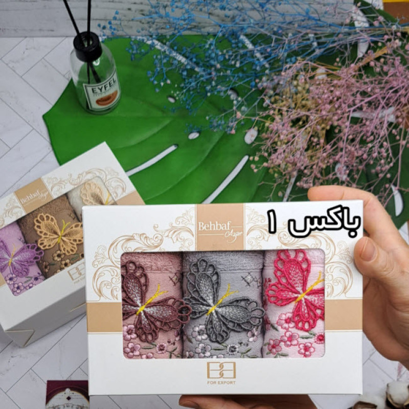 حوله دستی بهبافت آذر مدل جعبه پروانه کد 658  سایز 50x30 سانتی متر مجموعه سه عددی
