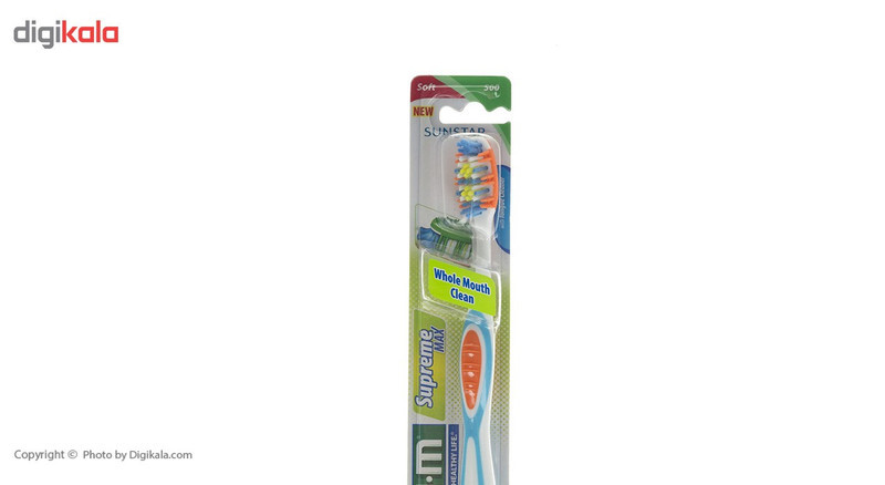 مسواک جی یو ام مدل Supreme Max