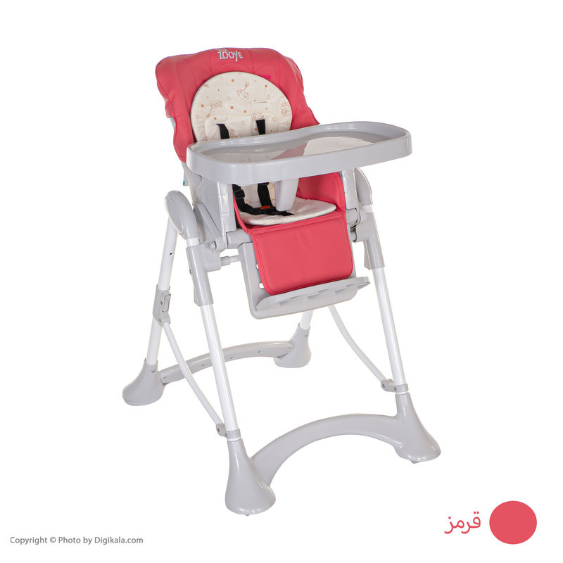 صندلی غذاخوری کودک زویه مدل z110