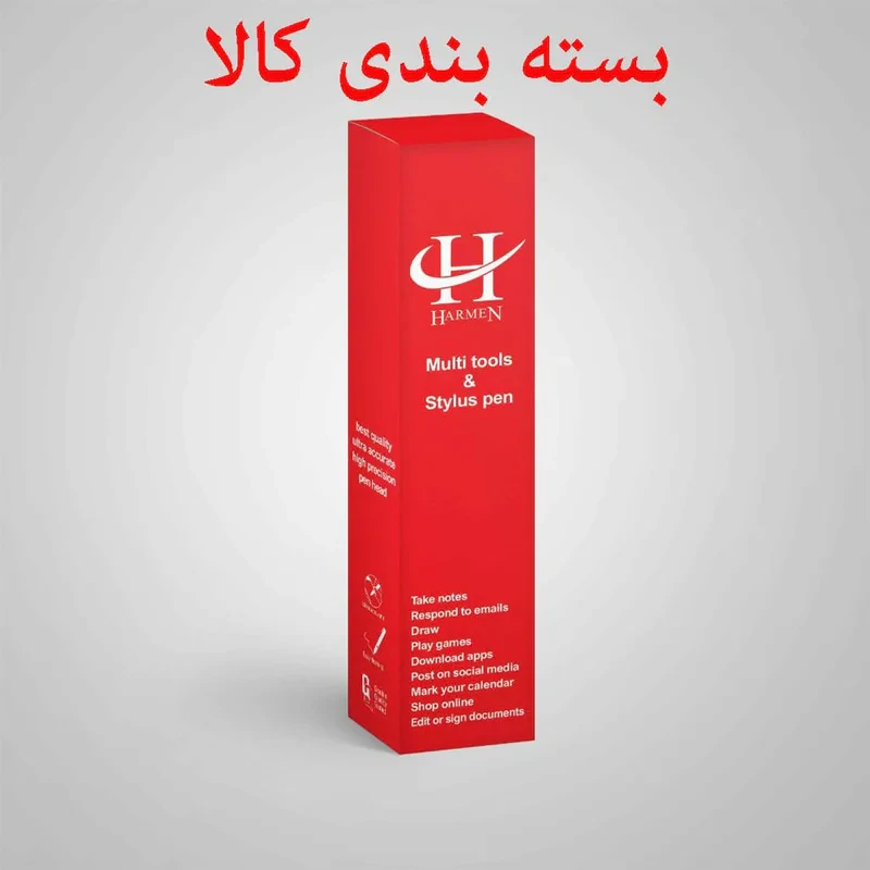 ابزار چندکاره هارمن مدل MULTI TOOLS 6 IN 1