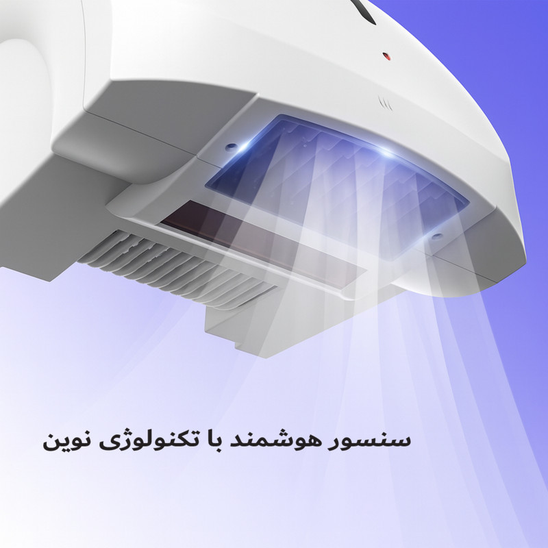دست خشک کن بریمیکس مدل BX-HD020