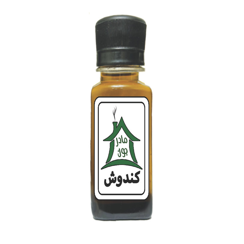 روغن کندوش خونه مادرجون کد 17 حجم 55 میلی لیتر