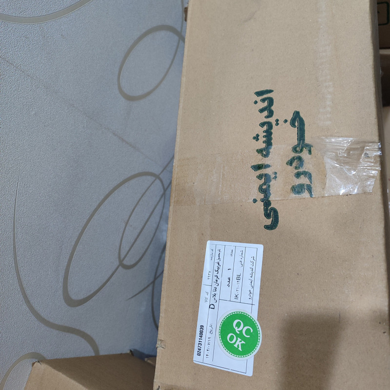 غربیلک فرمان خودرو شرکت صنعتی و تولیدی اندیشه ایمنی خودرو مدل چرمی مناسب برای دنا و سورن