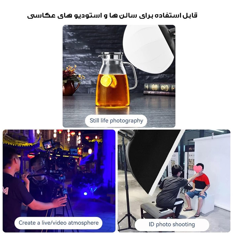 نور ثابت ال ای دی مدل  MM8518 RGB به همراه کاسه نور