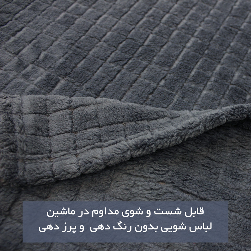شال و کاور مبل شاران هوم مدل مخملی سایز 400×170 سانتی متر