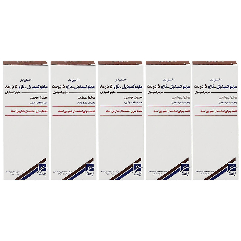 لوسیون تقویت کننده مو ناژو مدل ماینوکسیدیل 5 درصد مناسب برای انواع مو حجم 60 میلی لیتر بسته 5 عددی