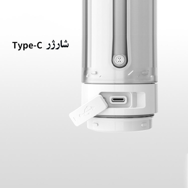 خودشور سفری مدل تاشو کامپکت Sorbo-180ML