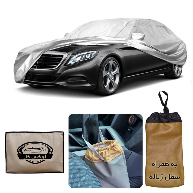 چادر خودرو لوکس کار مدل شمعی مناسب برای پژو 405