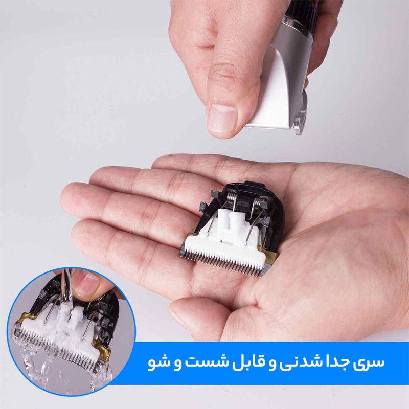ماشین اصلاح سر و صورت سورکر مدل RFC-508