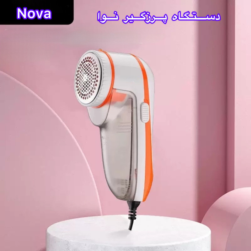 پرزگیر برقی نوا مدل NLR-208