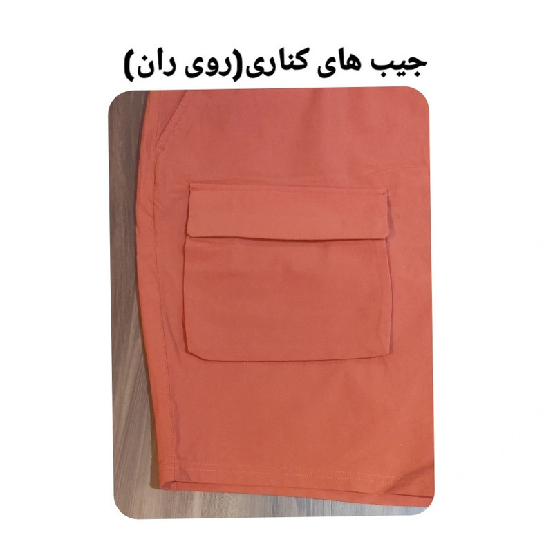 شلوارک ورزشی مردانه درسمن مدل D 19420872