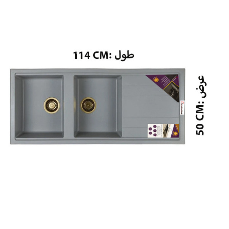 سینک ظرفشویی گرانیت توکار دو لگنه پارادایز مدل TURKEY-214-TOS