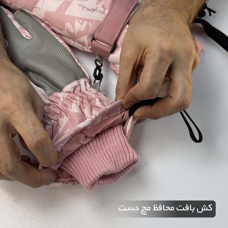 دستکش اسکی اسکینگ مدل دو پوش کد 1967 مناسب برای خانم‌ها