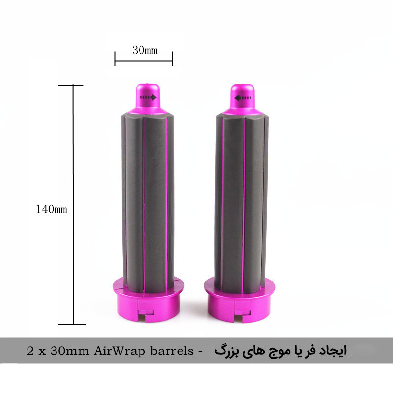 سشوار برس‌دار حالت‌دهنده مدل TP-5+1