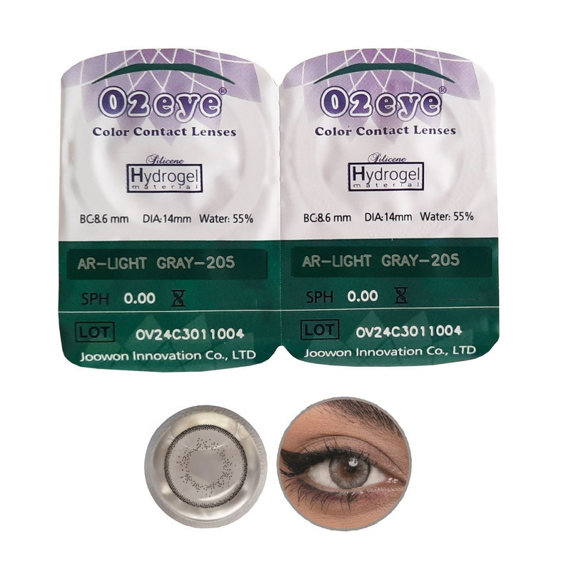 لنز چشم 02آی مدل Hydrogel شماره 205 رنگ طوسی