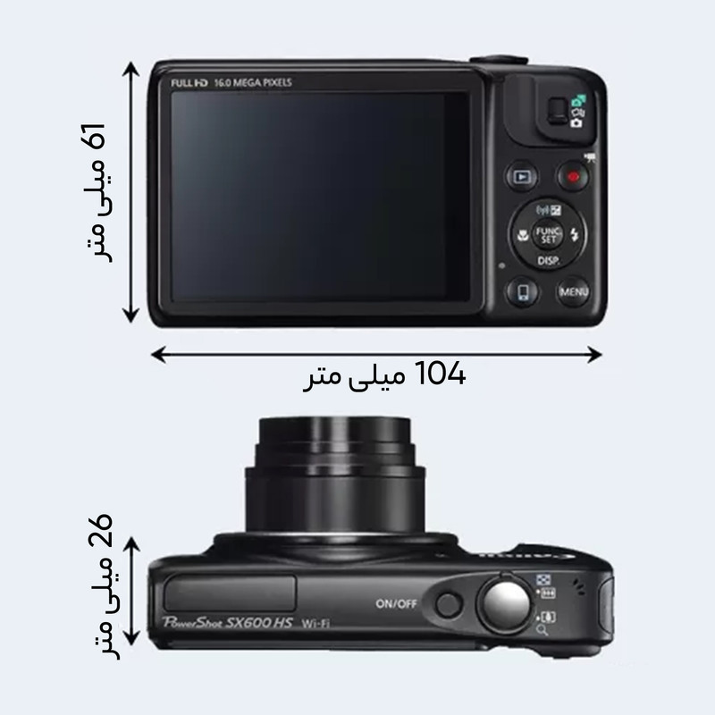 دوربین دیجیتال کانن پاورشات SX600 HS