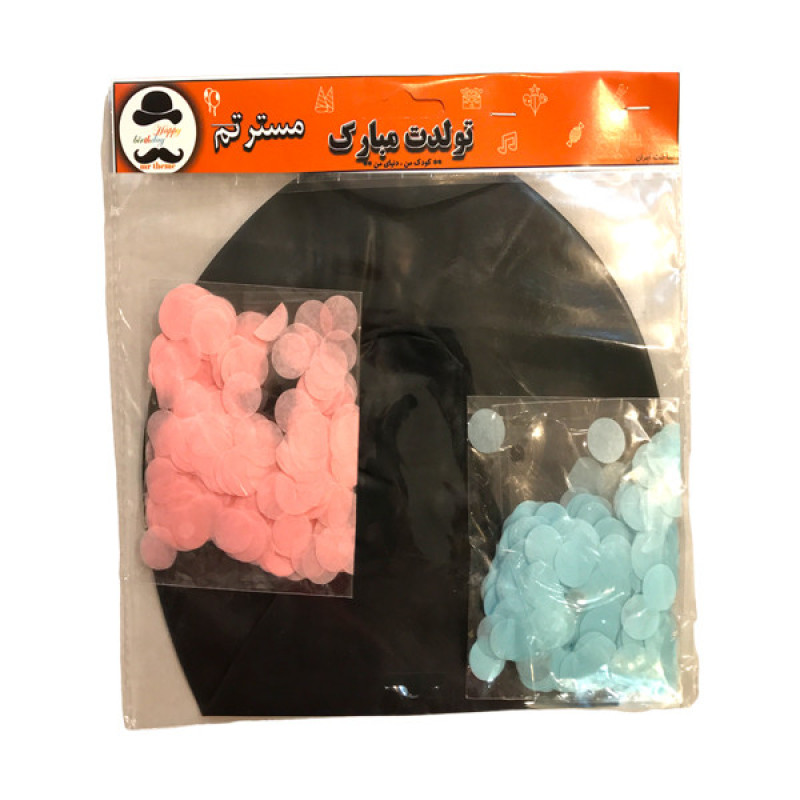 بادکنک آرایی مسترتم طرح تعیین جنسیت پلاس مجموعه 15عددی