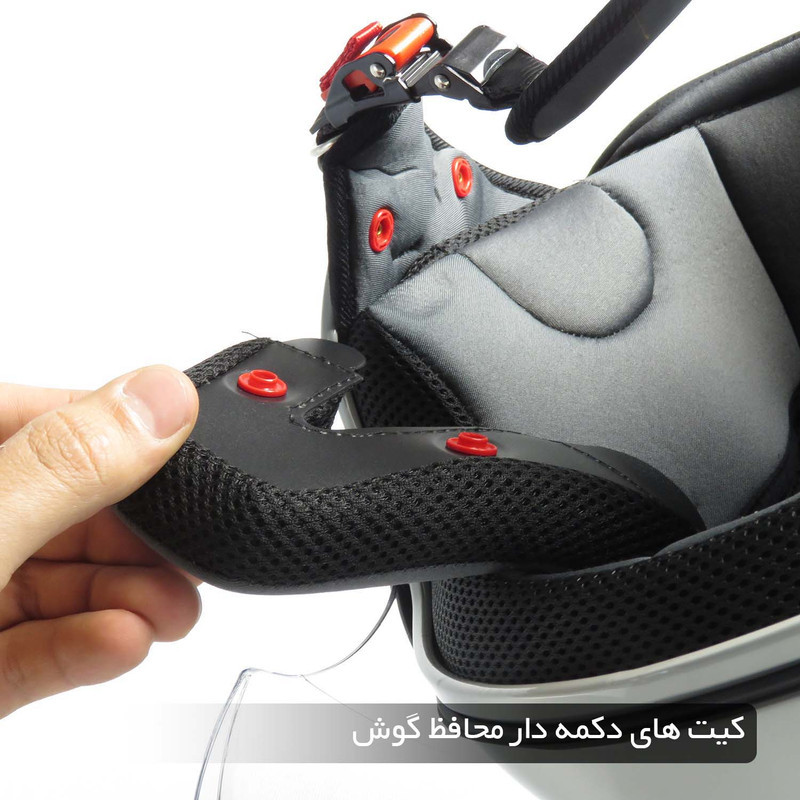 کلاه کاسکت بدون فک دینو مدل Vortex کد 2130