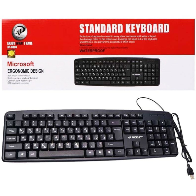 کیبورد ایکس پی-پروداکت مدل xp-8800N