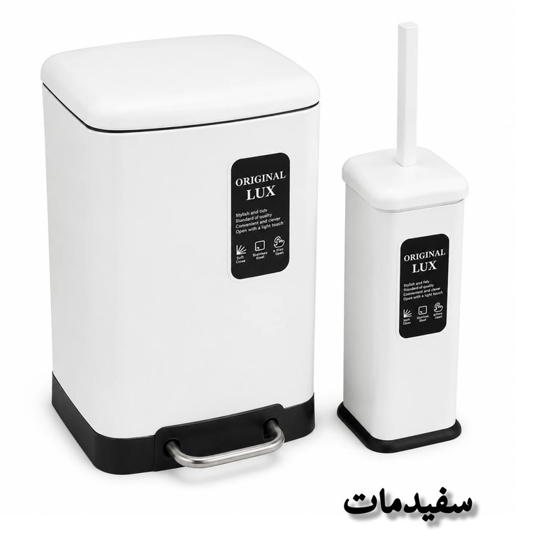 ست سطل و فرچه اورجینال مدل فلت کد ۳۰۰۶