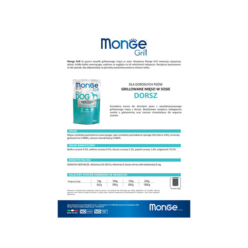پوچ سگ مونژه مدل Monge Grill Adult طعم ماهی کاد وزن 100 گرم