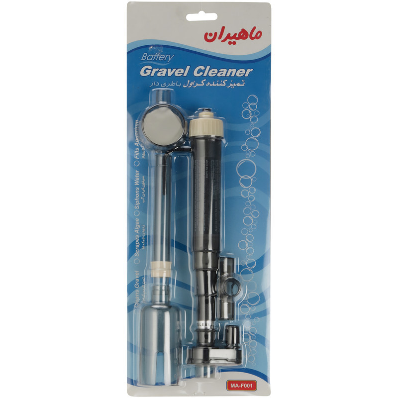 سیفون آکواریوم مدل MA-F001