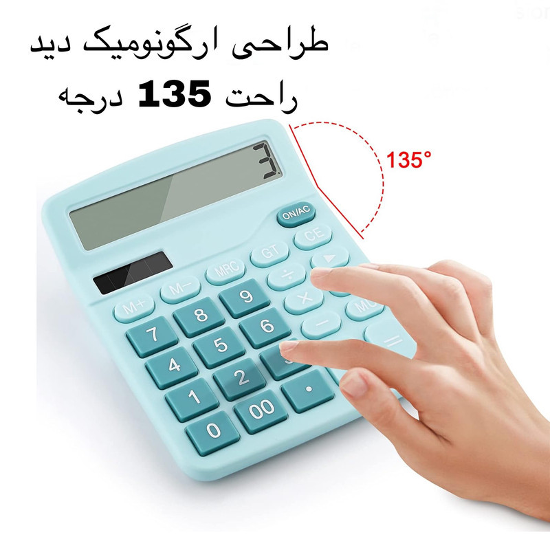 ماشین حساب مدل DX-837B