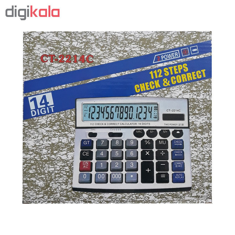 ماشین حساب مدل CT-2214C کد 8